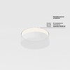 Миниатюра фото потолочный светодиодный светильник maytoni zon c032cl-36w4k-rd-b | 220svet.ru